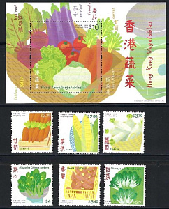 Гонконг, 2023, Овощи, 6 марок + блок